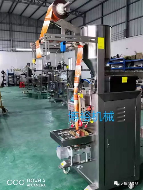 博裕機械 專業(yè)生產(chǎn)各種食品機器 立式 臥式 扎花機 可根據(jù)廠家需求開發(fā)設(shè)備