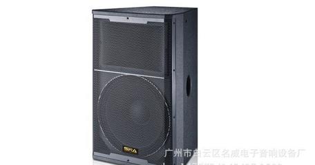 【名威SRA J15專業(yè)舞臺(tái)音箱 卡拉OK音箱 KTV音箱 戶】價(jià)格_廠家_圖片 -