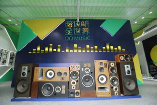 聽說你的能量告急 請(qǐng)進(jìn)來用音樂充充電吧