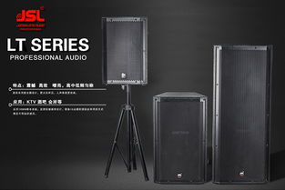 怎么測試專業(yè)音響設備的音質(zhì)