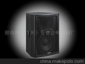 【專業舞臺音響(圖)MA15】價格,廠家,圖片,專業音響,楊貴茂-