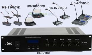 供應(yīng)音響會(huì)議設(shè)備,武漢音響會(huì)議設(shè)備,會(huì)議音響設(shè)備,廠商_紡織、皮革_世界工廠網(wǎng)中國(guó)產(chǎn)品信息庫(kù)