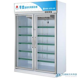 展示柜產(chǎn)品最新供應(yīng) 第21頁(yè) 制冷大市場(chǎng)