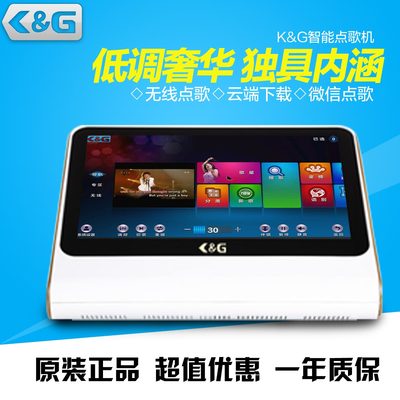 家庭點(diǎn)歌機(jī)_家庭卡拉OK設(shè)備_KTV設(shè)備價(jià)格_推薦K&G點(diǎn)歌機(jī)-佛山市奇虎電子科技提供家庭點(diǎn)歌機(jī)_家庭卡拉OK設(shè)備_KTV設(shè)備價(jià)格_推薦K&G點(diǎn)歌機(jī)的相關(guān)介紹、產(chǎn)品、服務(wù)、圖片、價(jià)格卡拉ok點(diǎn)歌機(jī),家用點(diǎn)歌機(jī),ktv點(diǎn)歌機(jī),家庭點(diǎn)歌機(jī),家用點(diǎn)歌機(jī),高清點(diǎn)歌機(jī),點(diǎn)唱機(jī) 家庭卡拉OK設(shè)備、卡啦OK音響設(shè)備、 家庭卡拉OK音響、KTV點(diǎn)歌機(jī)價(jià)格、KTV點(diǎn)歌機(jī)、家用點(diǎn)歌機(jī)、家 庭卡拉點(diǎn)歌機(jī)、點(diǎn)歌機(jī)、KTV點(diǎn)歌機(jī)價(jià)格、家庭點(diǎn)歌機(jī)、點(diǎn)歌機(jī)價(jià)格、KTV電腦點(diǎn)歌、家庭卡拉OK音響、 舞臺音響設(shè)備、家庭KT