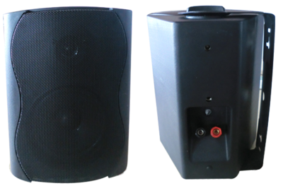 【黑色40瓦定壓會(huì)議音箱有什么牌子好推薦的?價(jià)格_黑色40瓦定壓會(huì)議音箱有什么牌子好推薦的?廠家】- 