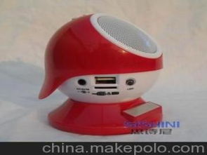 電腦音響工廠供應商,價格,電腦音響工廠批發(fā)市場 