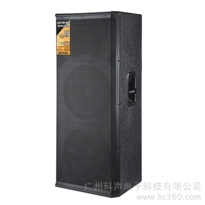 供應GDBSK,MX-525專業(yè)音箱,專業(yè)演出音響,專業(yè)音響設備