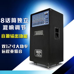mba hy 215雙12寸專業(yè)舞臺音響音箱婚慶套裝演出設備大功率音響圖片大全 郵樂官方網(wǎng)站