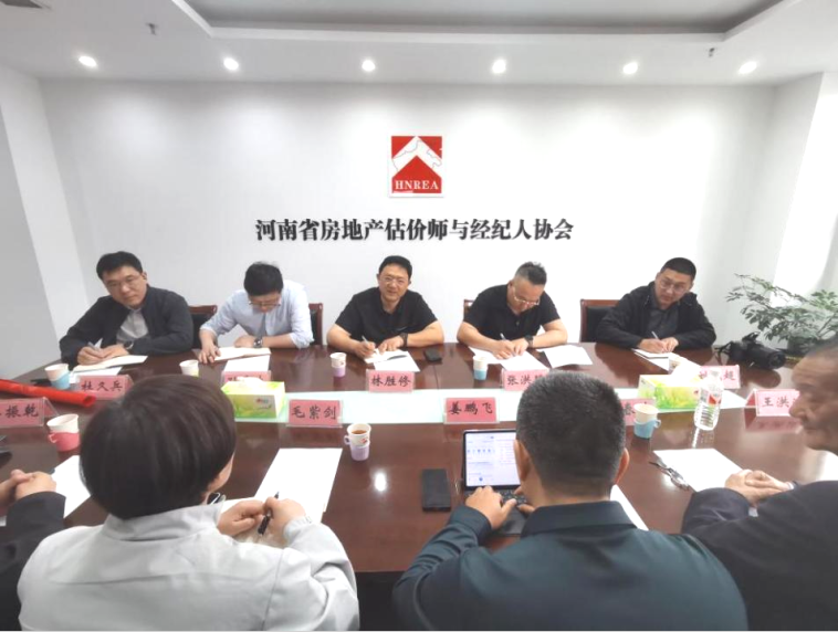 威海市住房和城鄉(xiāng)建設(shè)局 規(guī)范房地產(chǎn)開(kāi)發(fā)經(jīng)營(yíng)，促進(jìn)市場(chǎng)穩(wěn)健運(yùn)行