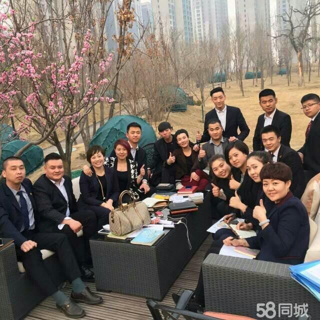 廊坊市熠鳳房地產(chǎn) 專業(yè)經(jīng)紀(jì)服務(wù)的行業(yè)標(biāo)桿